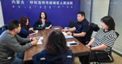 【市城市燃熱集團富泰熱力】公司組織開展法務(wù)實務(wù)專題培訓(xùn)