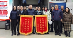 甘泉入戶潤民心 飲水思源表真情——武川縣鎮(zhèn)、村領(lǐng)導(dǎo)代表村民給公司送來錦旗、感謝信
