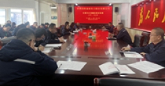 【市城市燃熱集團(tuán)富泰熱力】公司黨委副書記、紀(jì)檢委書記張志剛為機(jī)關(guān)黨員員工講專題黨課