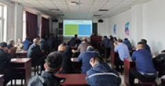 【市城市燃熱集團富泰熱力】公司組織開展危險作業(yè)安全專題培訓