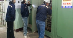 【市城市燃熱集團(tuán)富泰熱力】光明、新華西分公司開展節(jié)前安全生產(chǎn)檢查