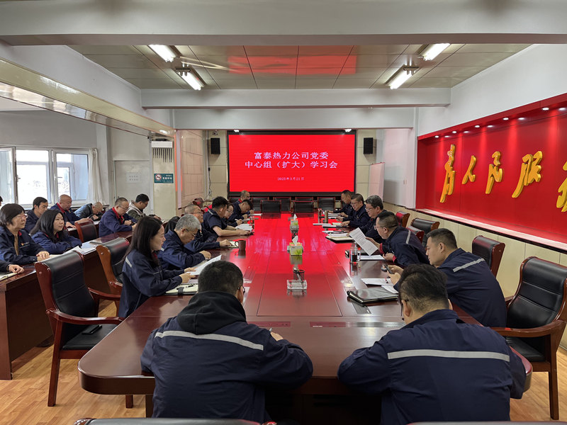微信圖片_20250324115707_副本.jpg