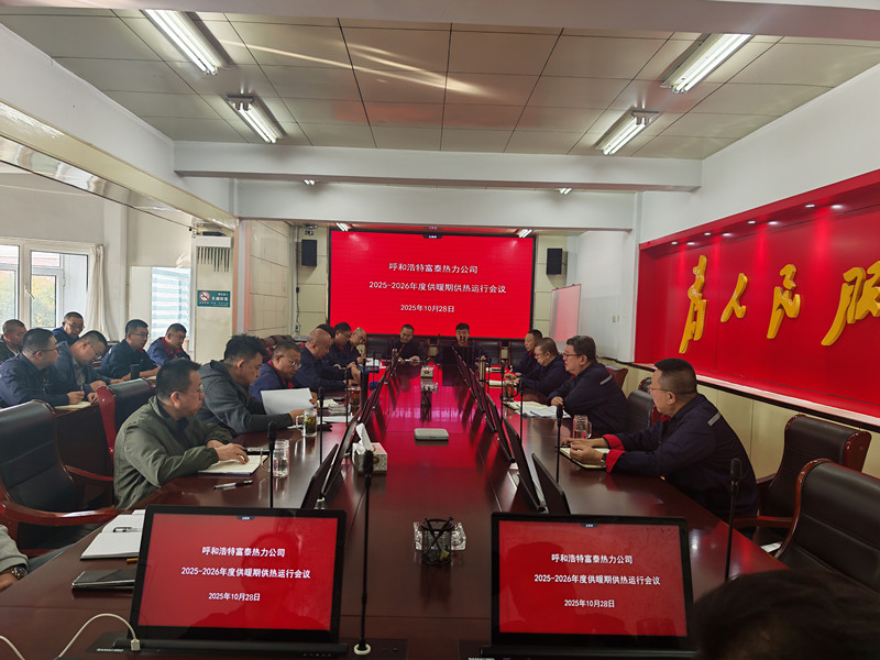 1761814684122653.jpg 微信圖片_20251030164626_87_9_副本.jpg